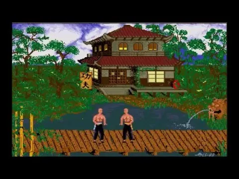 La chambre de Shaolin sur Atari ST (1989)